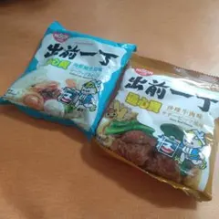 Nissin 出前一丁 通心粉 シーフード鮑＆サテービーフ味のサムネイル
