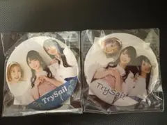 Item thumbnail for item 9f12ba32-9b49-4517-ba91-39ca314fee99