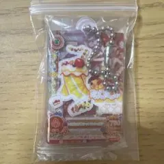 アイカツ だれでもアイドル活動アクリルチャーム3 トロピカルバスケット