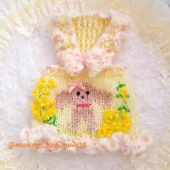♡ハンドメイド♡小型犬服♡ミモザチュニック♡