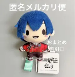 プロセカ ふわぷち マスコット ワンダショ　マジカル　24点　神代類　天馬司 D神代類】プロジェクトセカイ カラフルステージ! feat. 初音ミク ふわ