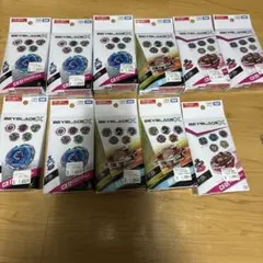 BeybladeXCX-17 BX-31 CX-05 隨機強化包共11個