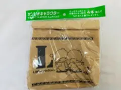 サンリオキャラクター　保冷ランチバッグ