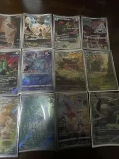 ポケカAR25枚まとめ売り　他おまけ