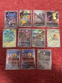 ポケモンカード　AR 11枚セット