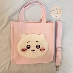 ちいかわ 2WAYミニトートバッグ ピンク