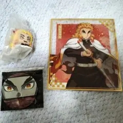 鬼滅の刃 煉獄杏寿郎 柱展缶バッジ おねむたん クリア色紙 まとめ売り