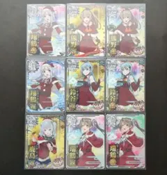 2026年最新】艦これ アーケード まとめ売りの人気アイテム - メルカリ