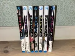 2025年最新】アクタージュ 全巻の人気アイテム - メルカリ