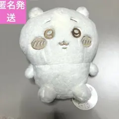 Item thumbnail for item 7f98cd94-f493-44be-831c-3a6bb4fca1de