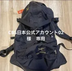 Item thumbnail for item cb11e71c-0679-4e65-8f82-17c016cd992e