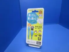MFi認証品 エレコム iPhone 充電ケーブル ライトニングケーブル 1m