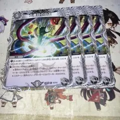 ピピットン様 リクエスト 2点 まとめ商品