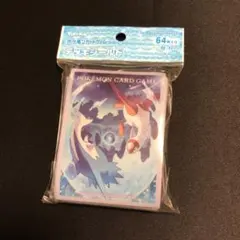 【ポケモンカード】超貴重！ラティアス・ラティオス　夜空　デッキシールド　スリーブ