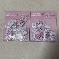 Item thumbnail for item 762da69b-5595-46dc-8b8e-9cb7831c9ed3