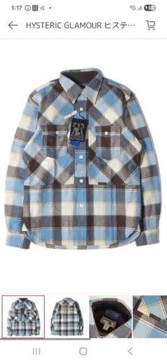 ペンドルトン ヒステリックグラマー ３点セット まとめ売り 2026年最新】PENDLETON HYSTERIC GLAMOURの人気アイテム - メルカリ