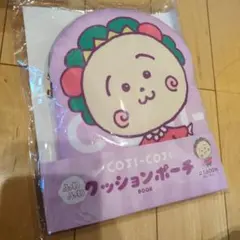 コジコジ　クッションポーチ 化粧ポーチ　小物入れ　さくらももこ