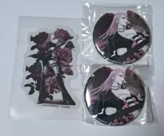JILUKA DMMオンクレ Senaセット