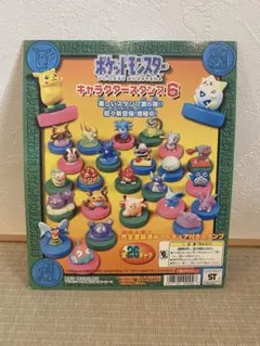 ポケモン ポリゴン スタンプ フィギュア ポケモン ポリゴン スタンプ フィギュア | Mercari