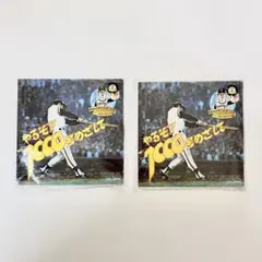 【非売品】やるぞ!! 1000号めざして(王貞治) ミニレコード2枚セット