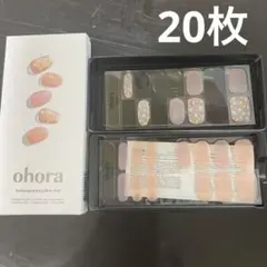 ohora ネイルシール　ピンク　マーブル　シンプル　かわいい　20枚