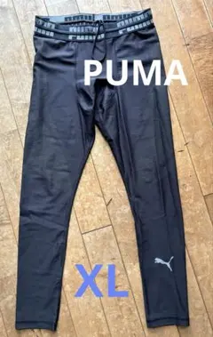 PUMA レギンス　スパッツ　ブラック　XL