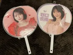 2025年最新】野口衣織 うちわの人気アイテム - メルカリ