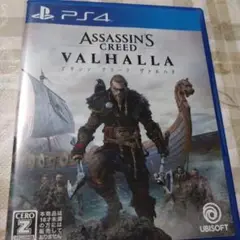 PS4 アサシンクリード ヴァルハラ