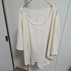 グレースコンチネンタル　カットソー　ブラウス　レース　薄ベージュ　サイズ36