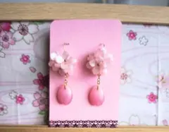 803 ハンドメイド 桜 桜色 ピアス フラワーブーケ