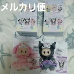 ラブブ×サンリオコラボ　クロミ、マイメロセット サンリオコラボラブブ クロミ マイメロセット - メルカリ