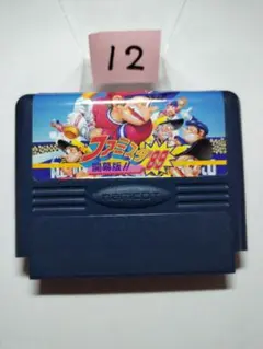 2026年最新】ファミスタ回胴版 実機の人気アイテム - メルカリ