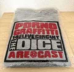 【新品未使用】ポルノグラフィティ \