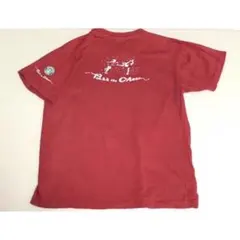 Item thumbnail for item 37134e62-ce13-4bfa-8b10-2ec9d56760a0