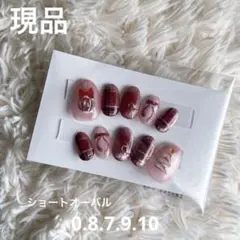 クリスマスネイル 冬ネイル マグネットネイル クリスマスプレゼント ツリーネイル