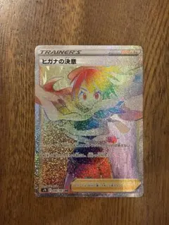 ポケモンカード ポケモンカードゲーム