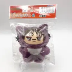 【新品】呪術廻戦　ちみけもマスコット　脹相