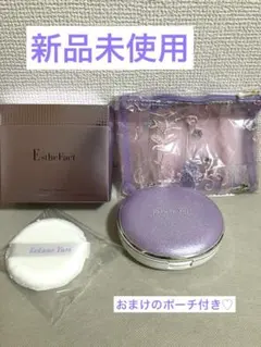 2026年最新】たかの友梨エステファクトエステファクトエッセンス