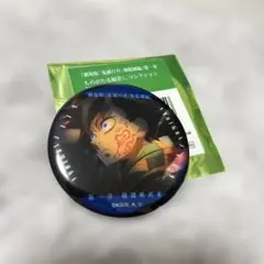 鬼滅の刃 ものがたる眼差し 背中 義勇 猗窩座 善逸 輝利哉 槇寿郎 缶バッジ 2026年最新】ものがたる眼差しコレクション缶バッジの人気アイテム