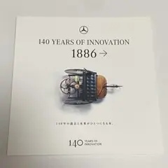 メルセデスベンツ 缶バッジ 表参道 140周年 ノベルティ - メルカリ
