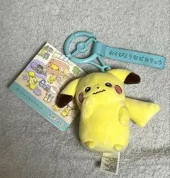 Item thumbnail for item 9be49e50-10f9-4423-a0ce-65abd4da47f1