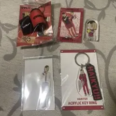 孤爪研磨セット