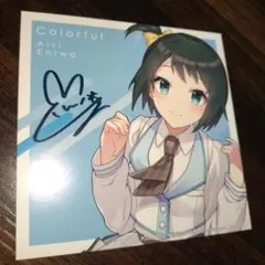 CUE!キューAiRBLUEダイアローグ山口愛 直筆サイン - メルカリ