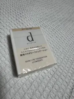 Item thumbnail for item 2c499541-50ee-48be-a3d5-a0008c972fbd