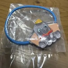 Disney Twinkle ゴム ダンボ　ガチャガチャ　ヘアゴム