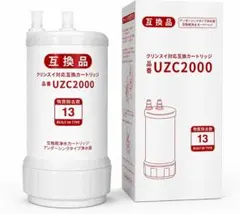 2026年最新】HUC17021の人気アイテム - メルカリ