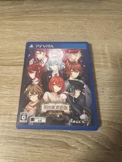 PSvita ソフト 明治東亰恋伽fullmoon