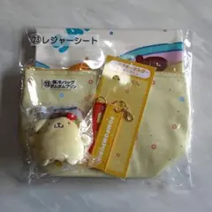 サンリオ当りくじ　ポムポムプリン