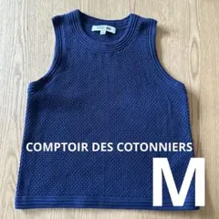UNIQLO COMPTOIR DES COTONNIERS ニットベスト M