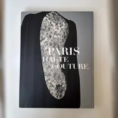 Paris オートクチュール展　図録（日本語　英語）のサムネイル
